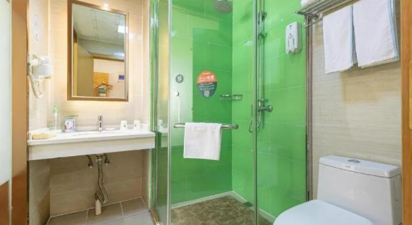 GreenTree Inn Hefei Government Cultural District South District Provincial Hospital Nanqu Hotel