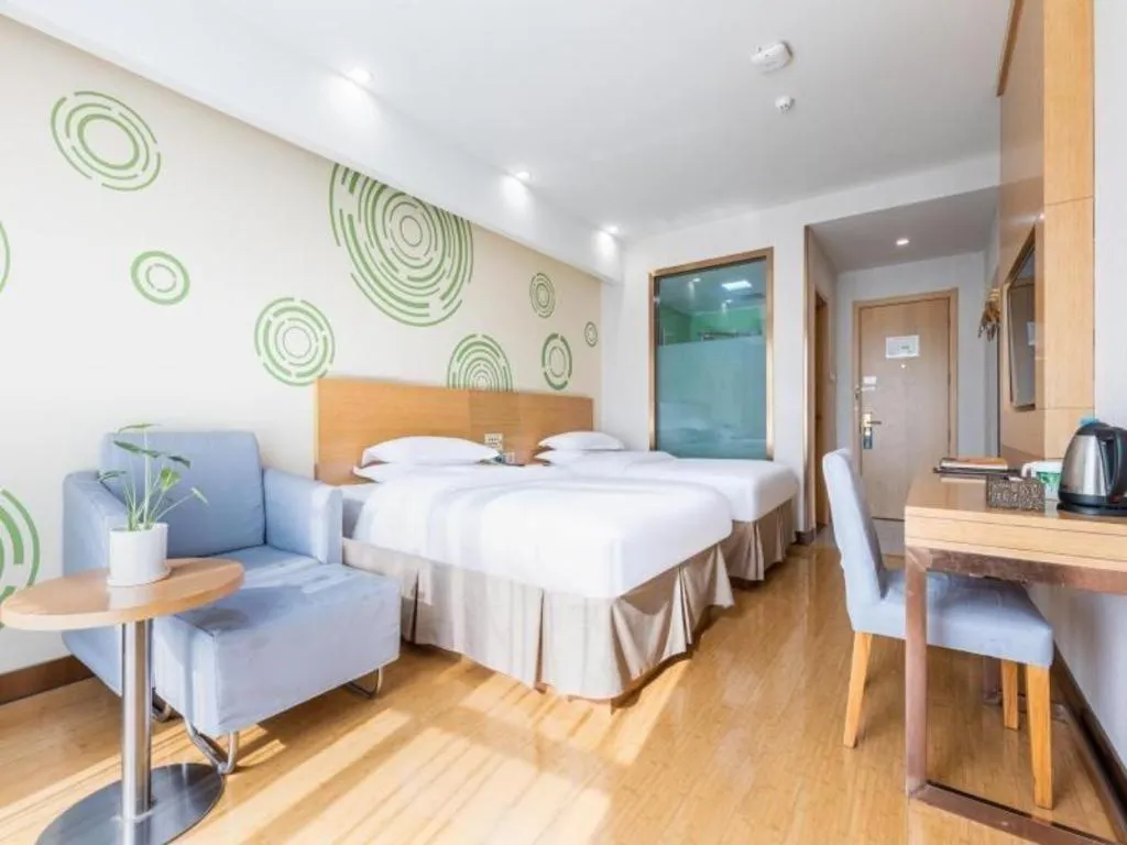 Bed in GreenTree Inn Hefei Government Cultural District South District Provincial Hospital Nanqu Hotel