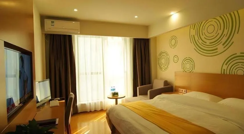 Bed in GreenTree Inn Hefei Government Cultural District South District Provincial Hospital Nanqu Hotel