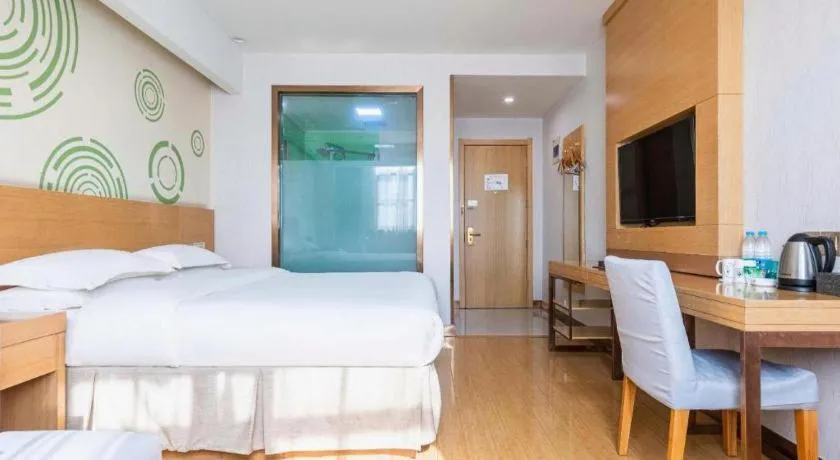 Bed in GreenTree Inn Hefei Government Cultural District South District Provincial Hospital Nanqu Hotel