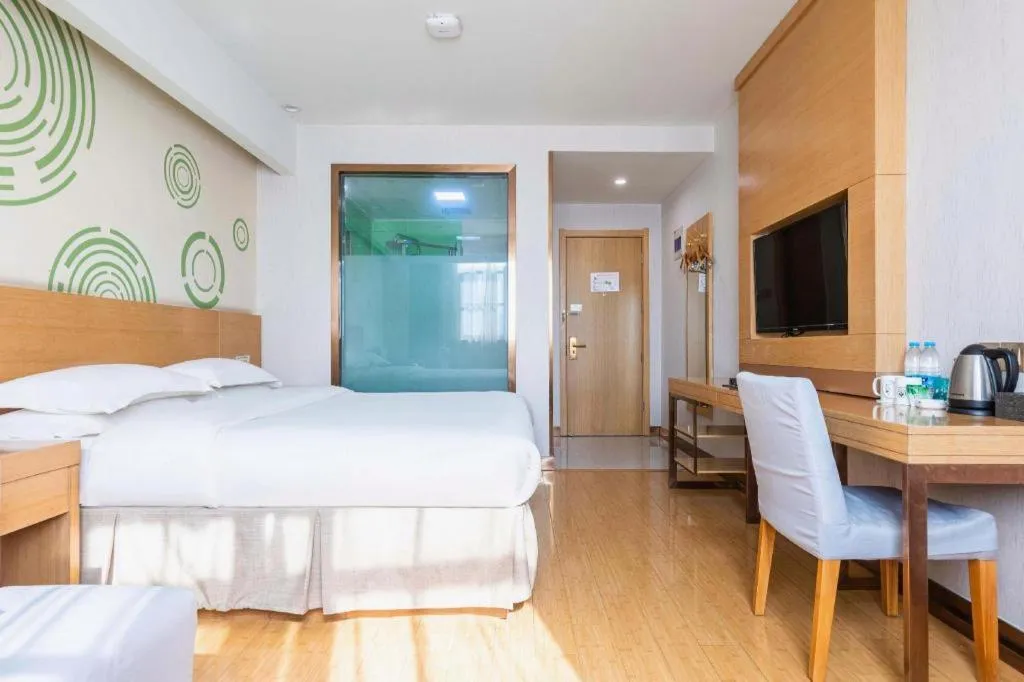 Bed in GreenTree Inn Hefei Government Cultural District South District Provincial Hospital Nanqu Hotel