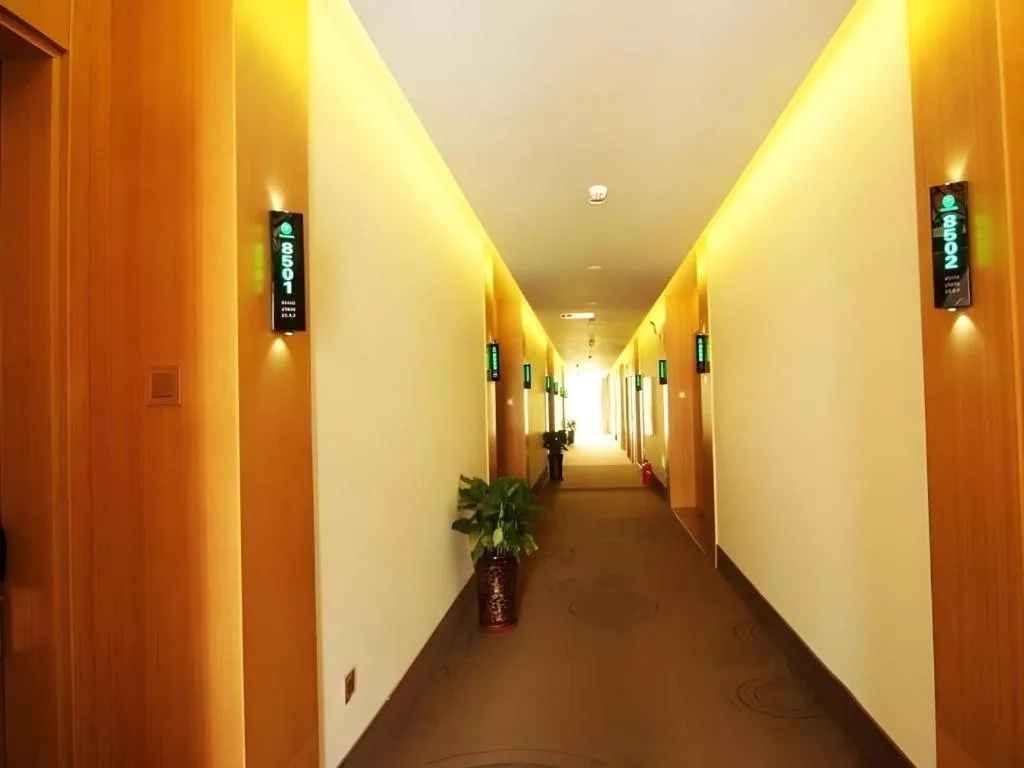 GreenTree Inn Hefei Government Cultural District South District Provincial Hospital Nanqu Hotel