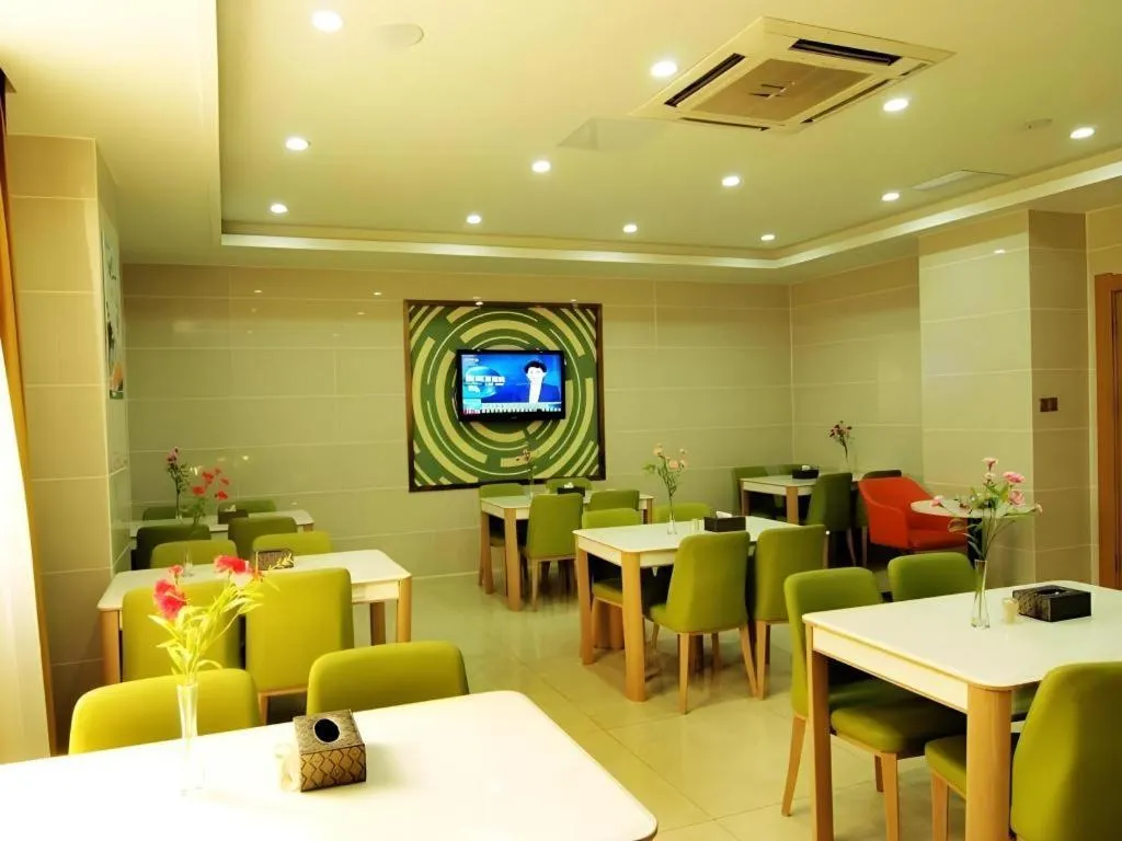 GreenTree Inn Hefei Government Cultural District South District Provincial Hospital Nanqu Hotel
