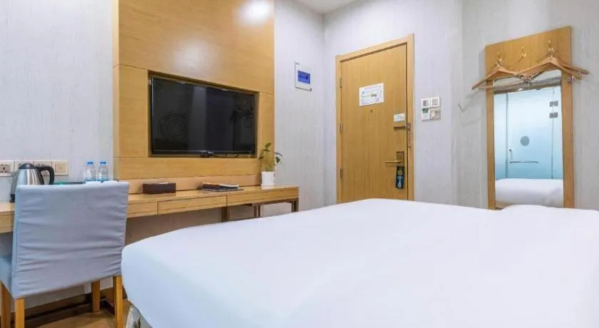 Bed in GreenTree Inn Hefei Government Cultural District South District Provincial Hospital Nanqu Hotel