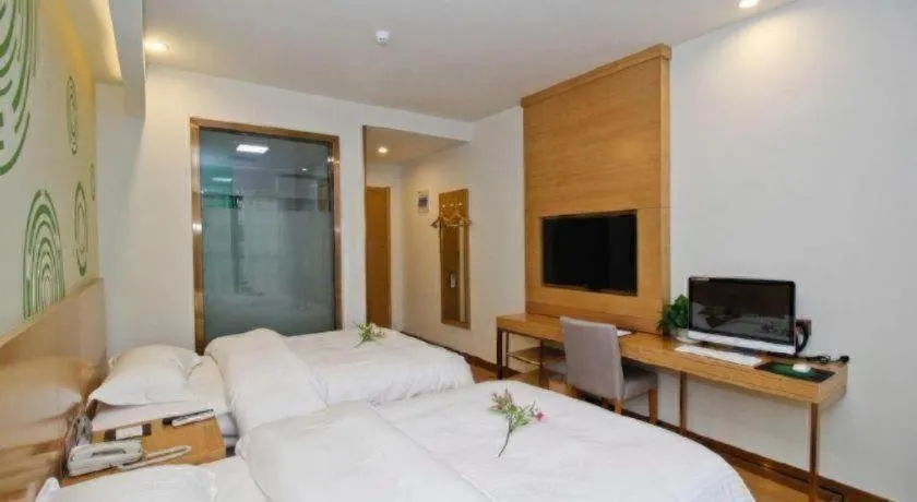 Bed in GreenTree Inn Hefei Government Cultural District South District Provincial Hospital Nanqu Hotel