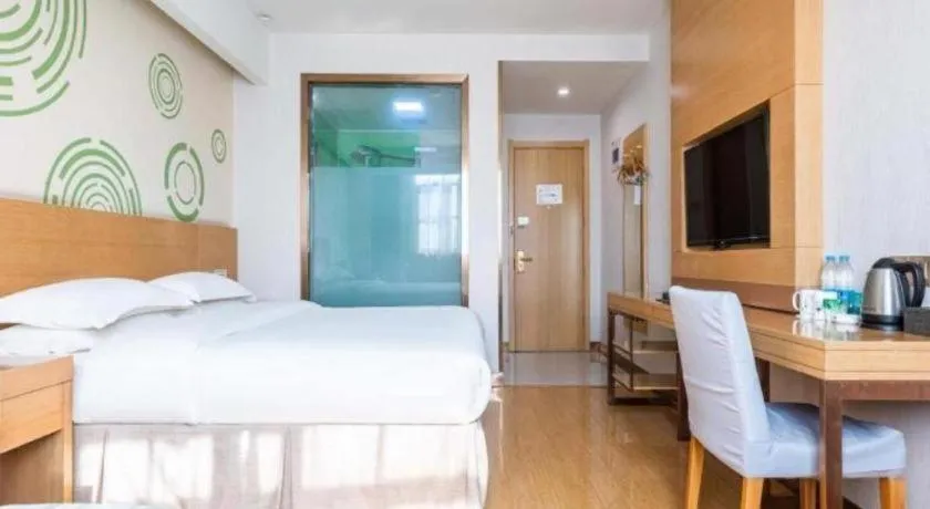 Bed in GreenTree Inn Hefei Government Cultural District South District Provincial Hospital Nanqu Hotel