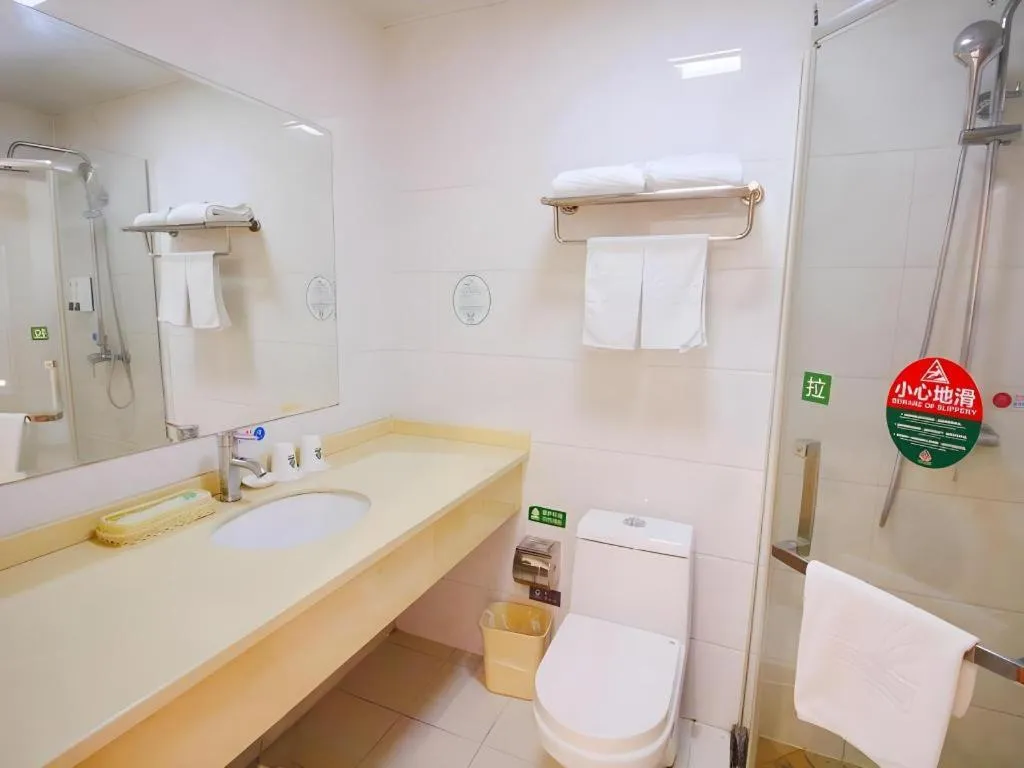 GreenTree Alliance Suzhou Zhangjiagang Nanfeng Town Hotel