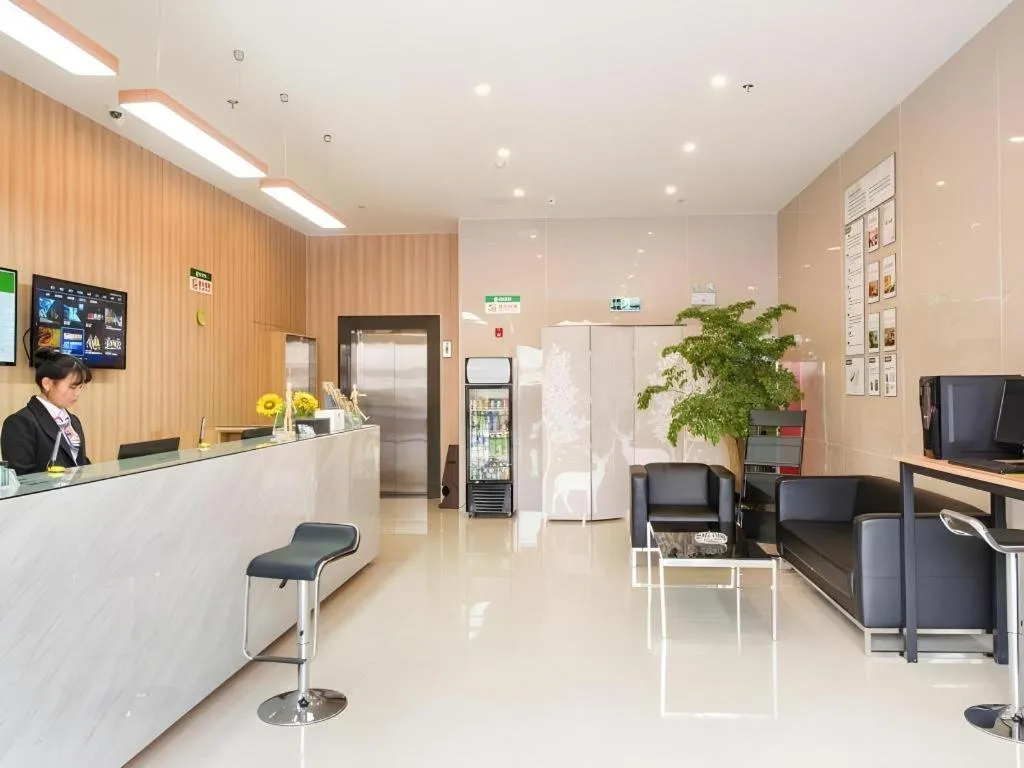 GreenTree Alliance Suzhou Zhangjiagang Nanfeng Town Hotel