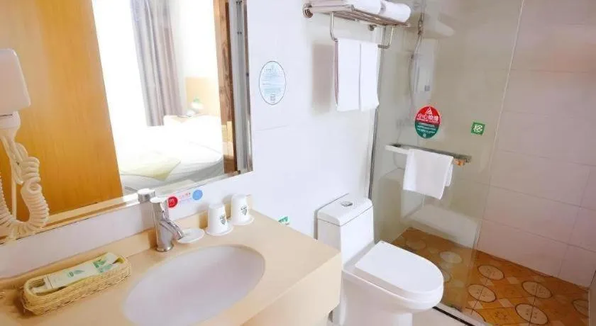 GreenTree Alliance Suzhou Zhangjiagang Nanfeng Town Hotel