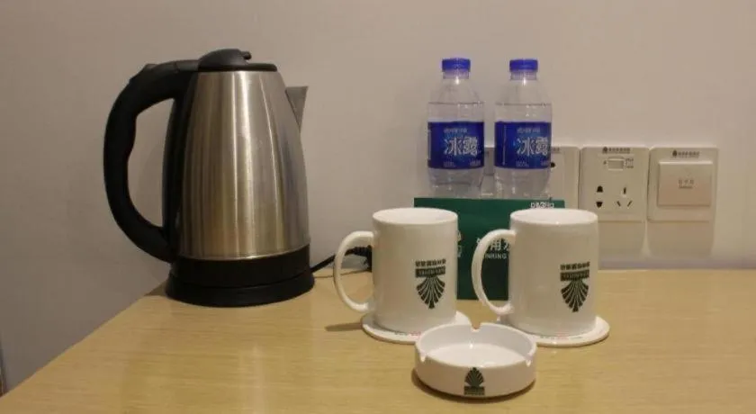 GreenTree Alliance Suzhou Zhangjiagang Nanfeng Town Hotel