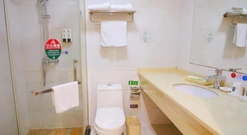 GreenTree Alliance Suzhou Zhangjiagang Nanfeng Town Hotel