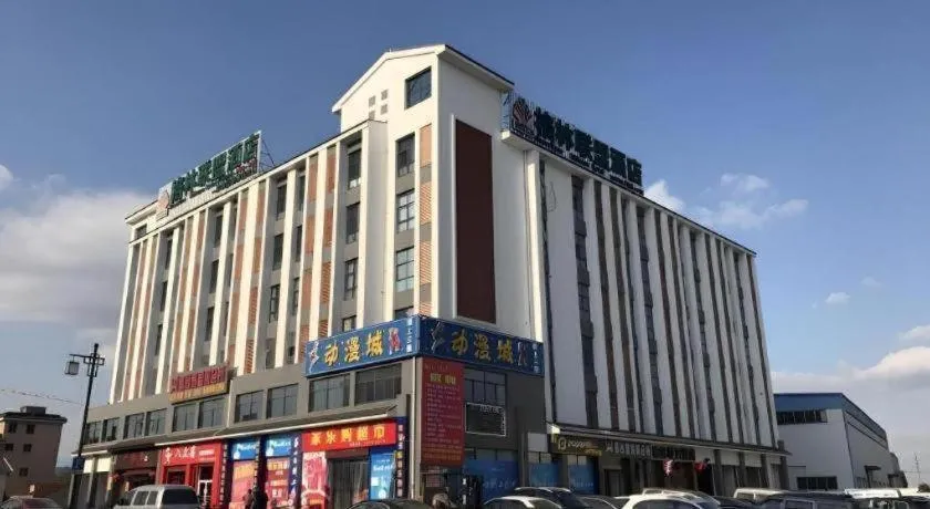 GreenTree Alliance Suzhou Zhangjiagang Nanfeng Town Hotel
