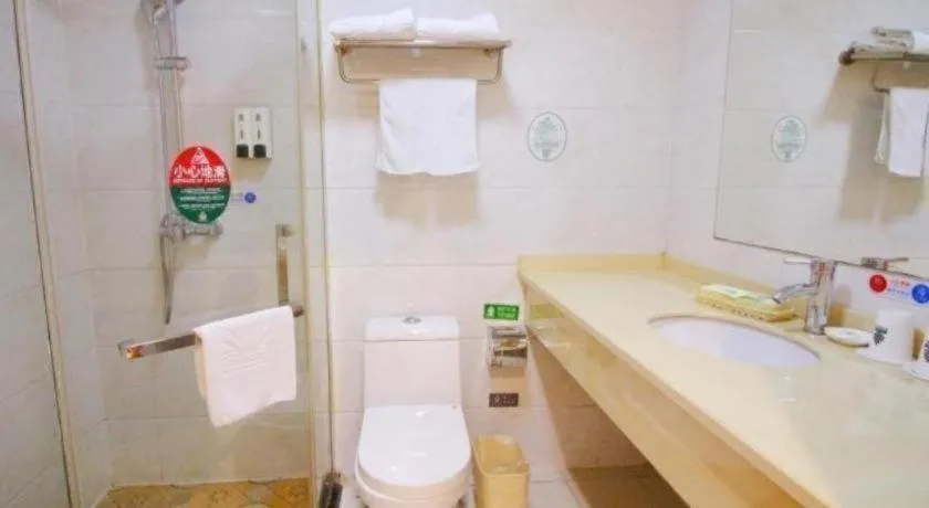 GreenTree Alliance Suzhou Zhangjiagang Nanfeng Town Hotel