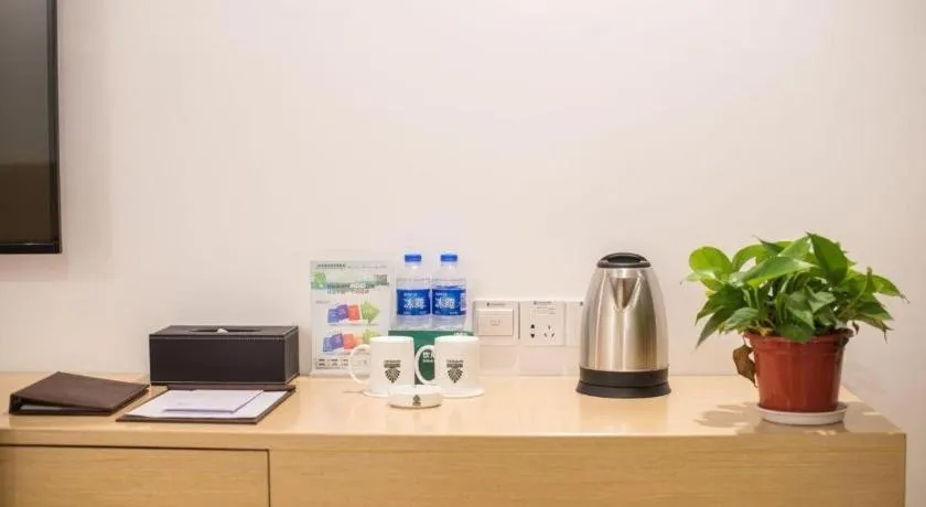 GreenTree Alliance Suzhou Zhangjiagang Nanfeng Town Hotel