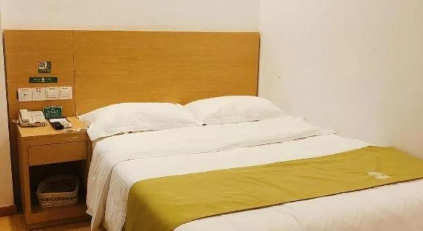 Bed in GreenTree Alliance Suzhou Zhangjiagang Nanfeng Town Hotel