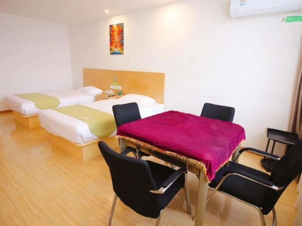 Bed in GreenTree Alliance Suzhou Zhangjiagang Nanfeng Town Hotel