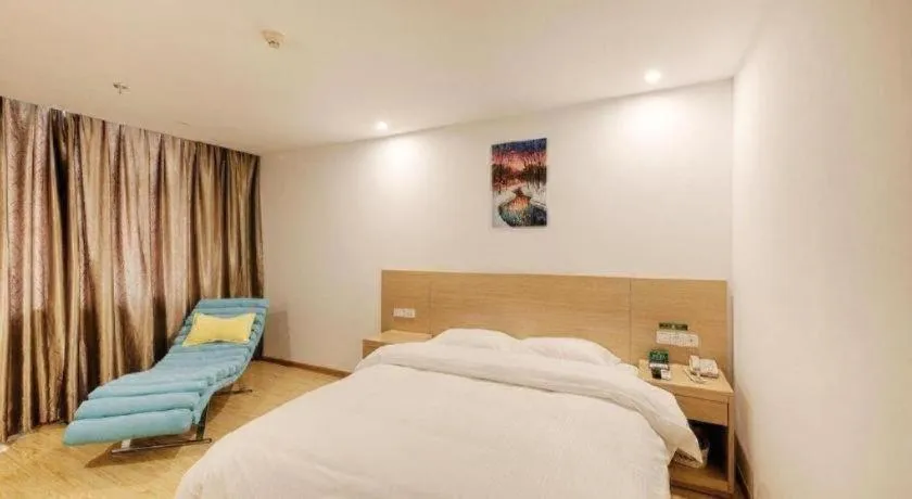 Bed in GreenTree Alliance Suzhou Zhangjiagang Nanfeng Town Hotel