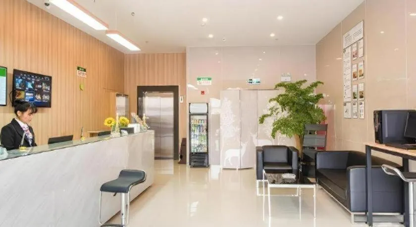 GreenTree Alliance Suzhou Zhangjiagang Nanfeng Town Hotel