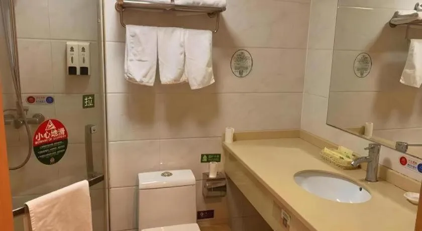 GreenTree Alliance Suzhou Zhangjiagang Nanfeng Town Hotel