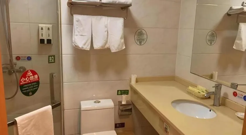 GreenTree Alliance Suzhou Zhangjiagang Nanfeng Town Hotel