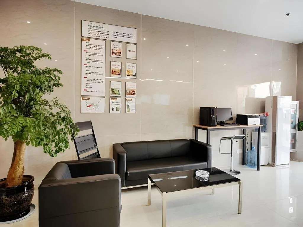 GreenTree Alliance Suzhou Zhangjiagang Nanfeng Town Hotel