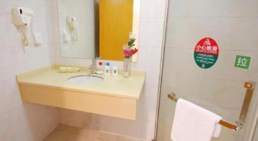 GreenTree Alliance Suzhou Zhangjiagang Nanfeng Town Hotel