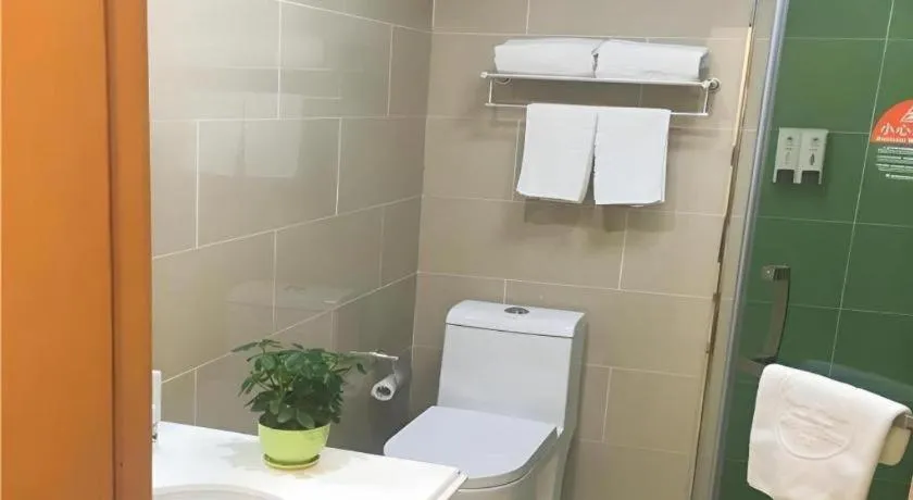 GreenTree Inn Fuzhou Eastern Capital Express Hotel