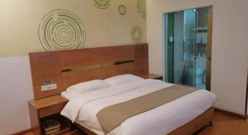 Bed in GreenTree Inn Fuzhou Eastern Capital Express Hotel