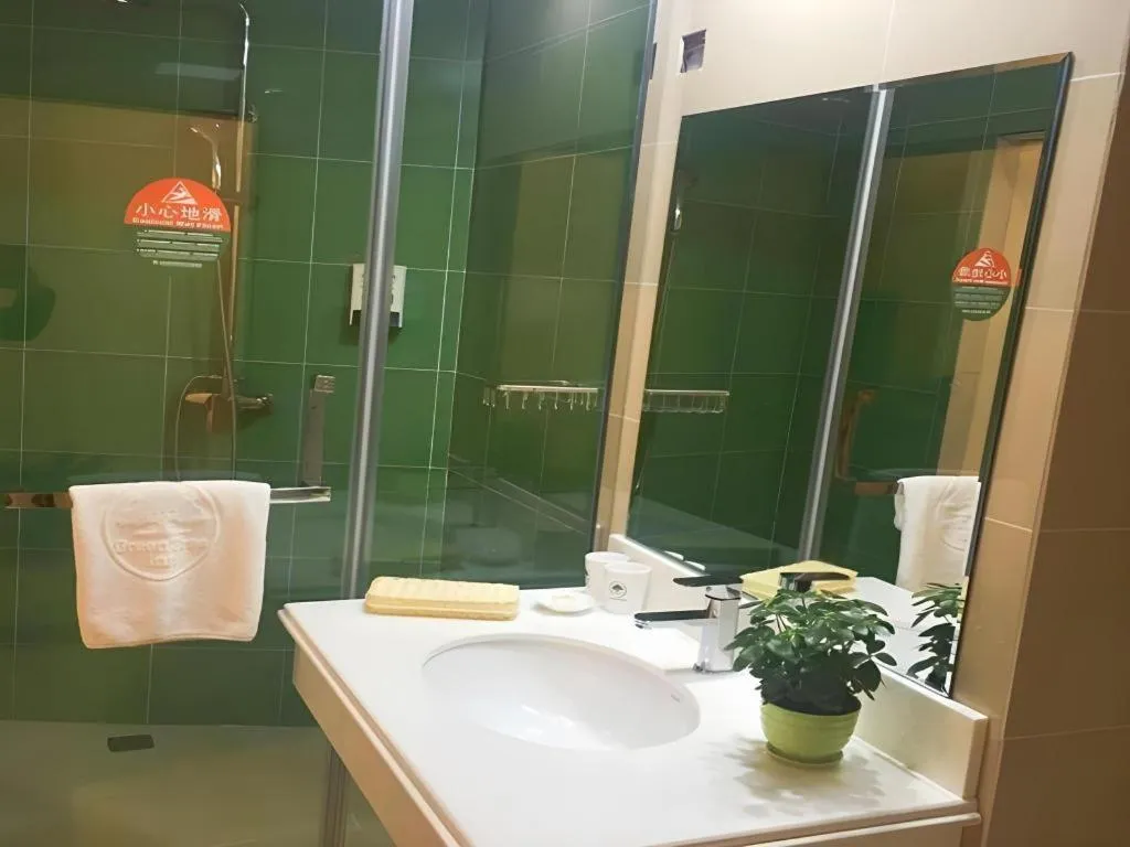 GreenTree Inn Fuzhou Eastern Capital Express Hotel