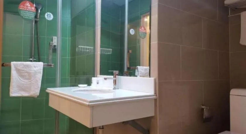 GreenTree Inn Fuzhou Eastern Capital Express Hotel