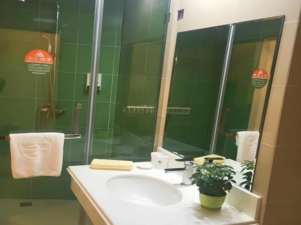 GreenTree Inn Fuzhou Eastern Capital Express Hotel