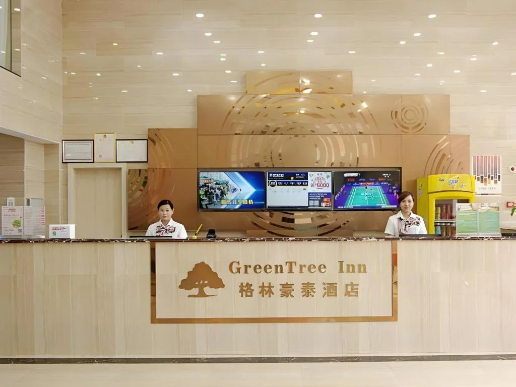 GreenTree Inn Fuzhou Eastern Capital Express Hotel