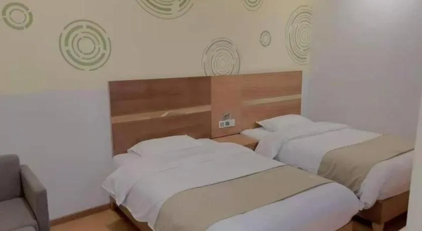 Bed in GreenTree Inn Fuzhou Eastern Capital Express Hotel