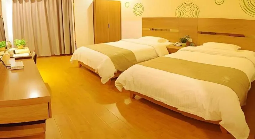 Bed in GreenTree Inn Fuzhou Eastern Capital Express Hotel