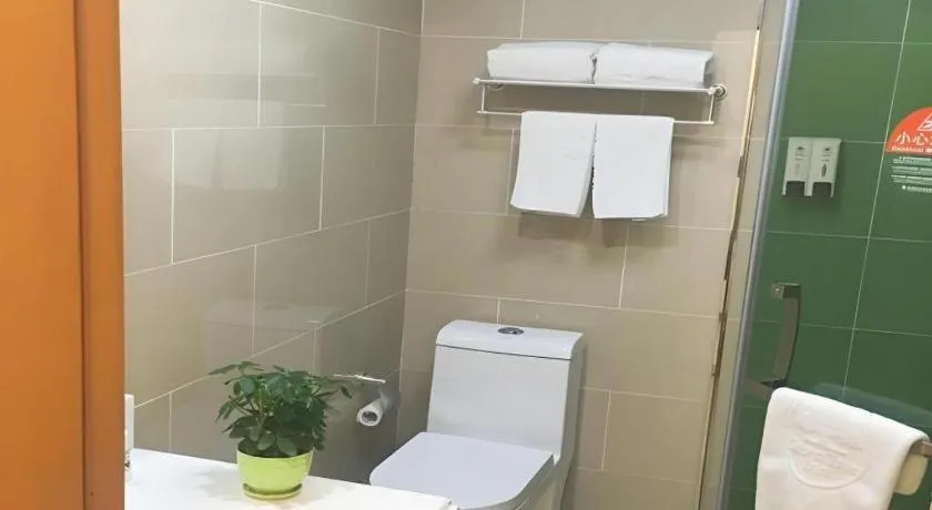 GreenTree Inn Fuzhou Eastern Capital Express Hotel