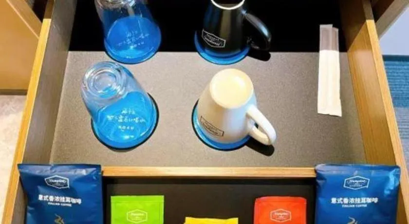 Hampton by Hilton Guangming Shenzhen