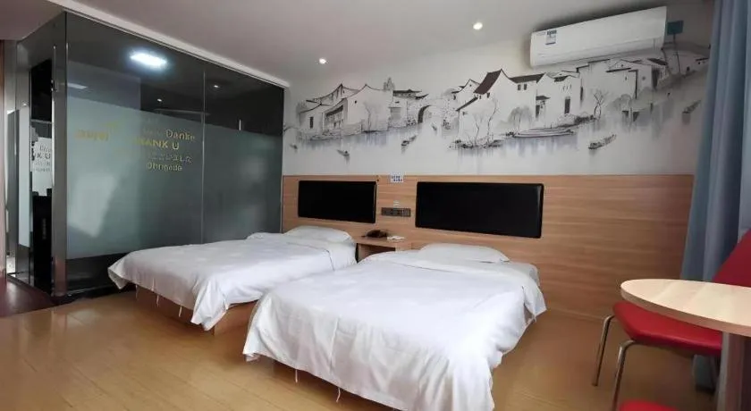 Bed in Thank Inn Hotel Jiangsu Suzhou Luzhi Ancient Town Scenic Area