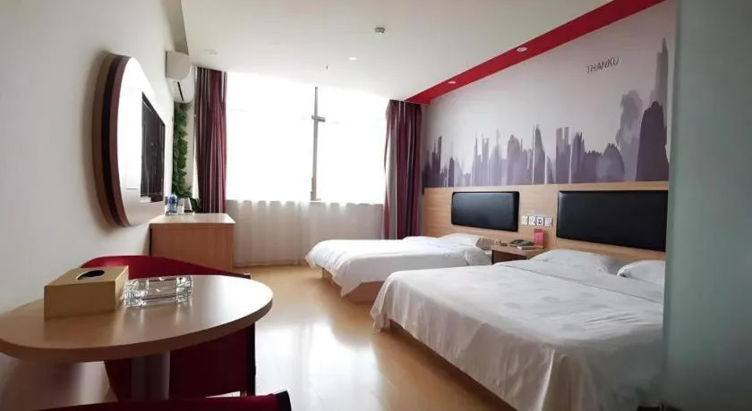 Bed in Thank Inn Hotel Jiangsu Suzhou Luzhi Ancient Town Scenic Area