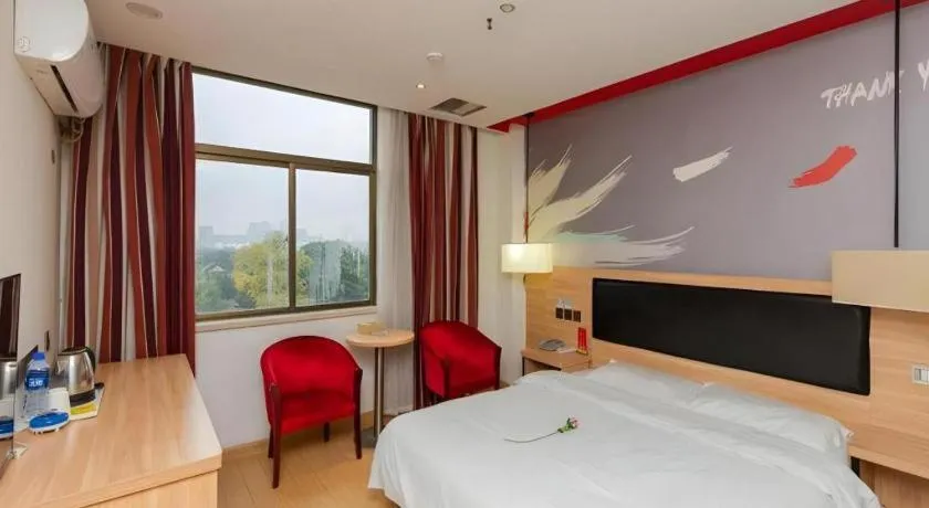 Bed in Thank Inn Hotel Jiangsu Suzhou Luzhi Ancient Town Scenic Area
