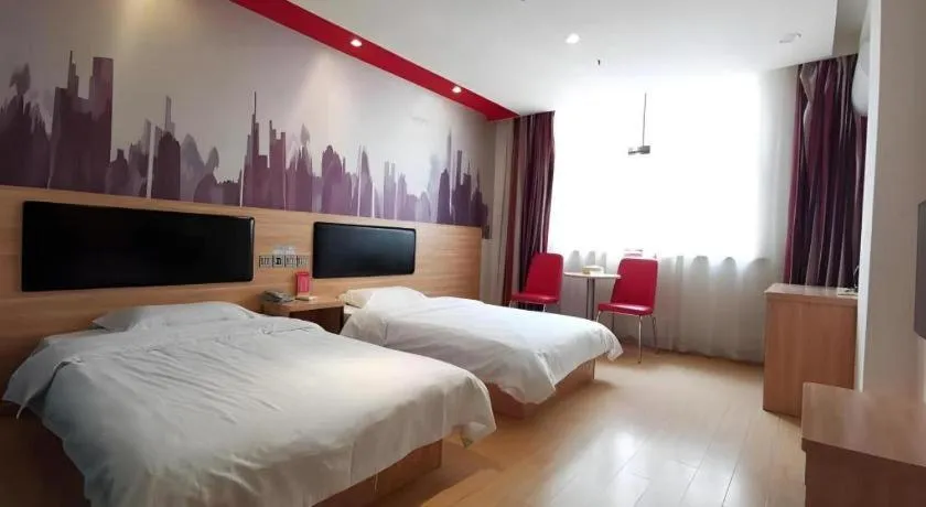 Bed in Thank Inn Hotel Jiangsu Suzhou Luzhi Ancient Town Scenic Area