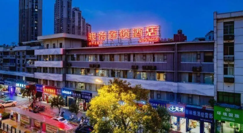 JUNYI Hotel Jiangxi Xinyu Baoshi Park