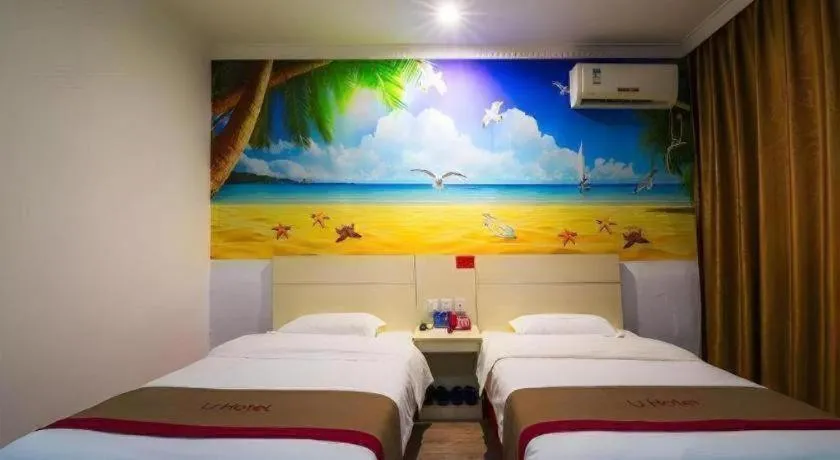 Bed in JUNYI Hotel Jiangxi Xinyu Baoshi Park