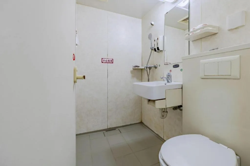 JUNYI Hotel Jiangxi Xinyu Baoshi Park