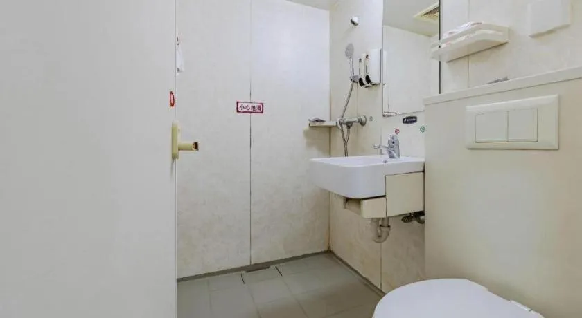 JUNYI Hotel Jiangxi Xinyu Baoshi Park