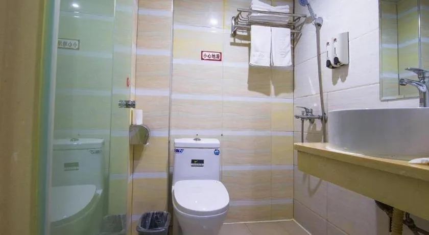 JUNYI Hotel Jiangxi Xinyu Baoshi Park