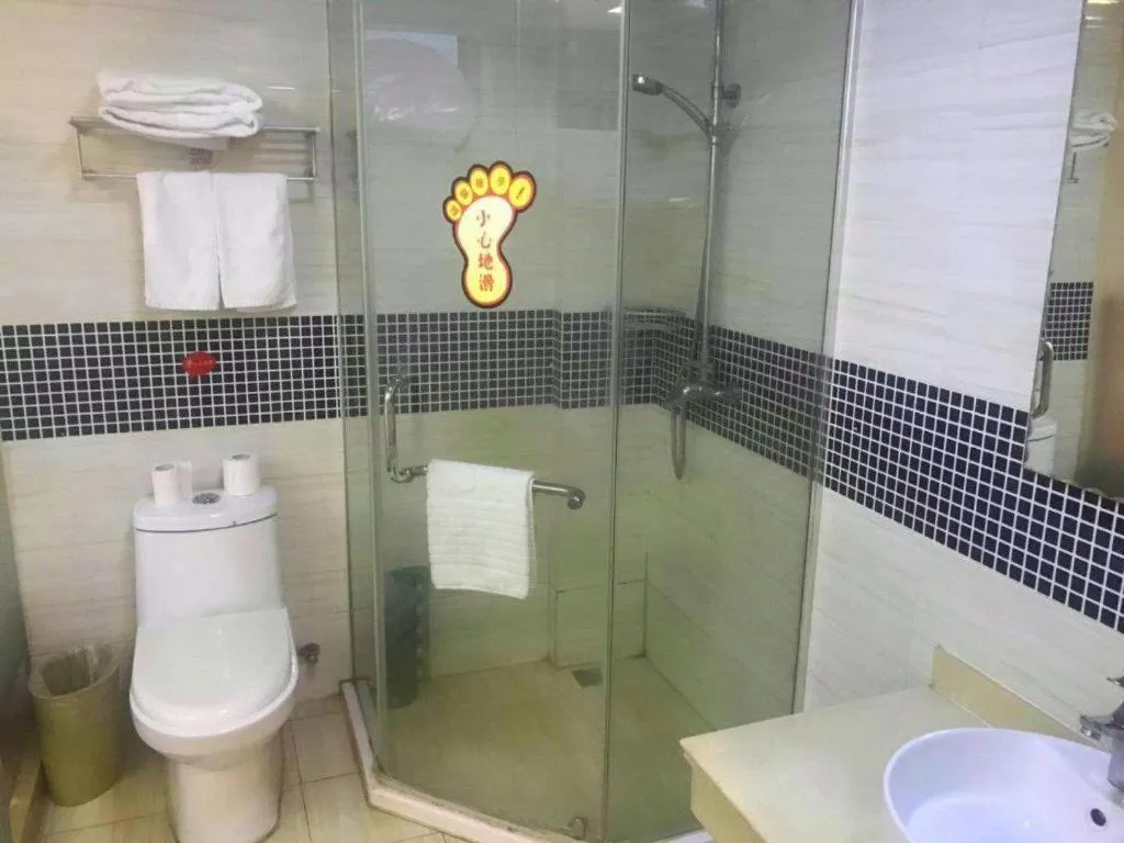 Thank Inn Plus Hotel Wuxi Xishan District Leather City