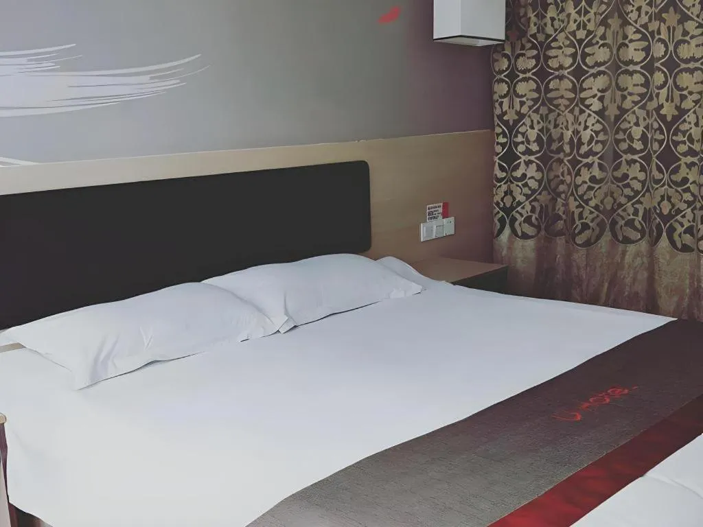 Bed in Thank Inn Plus Hotel Wuxi Xishan District Leather City