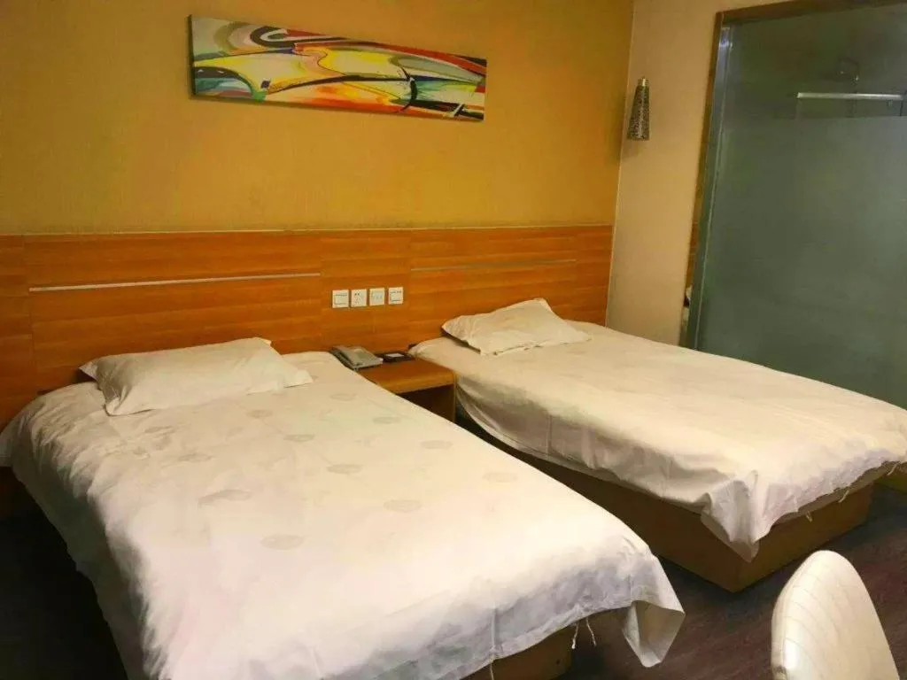 Bed in Thank Inn Plus Hotel Wuxi Xishan District Leather City