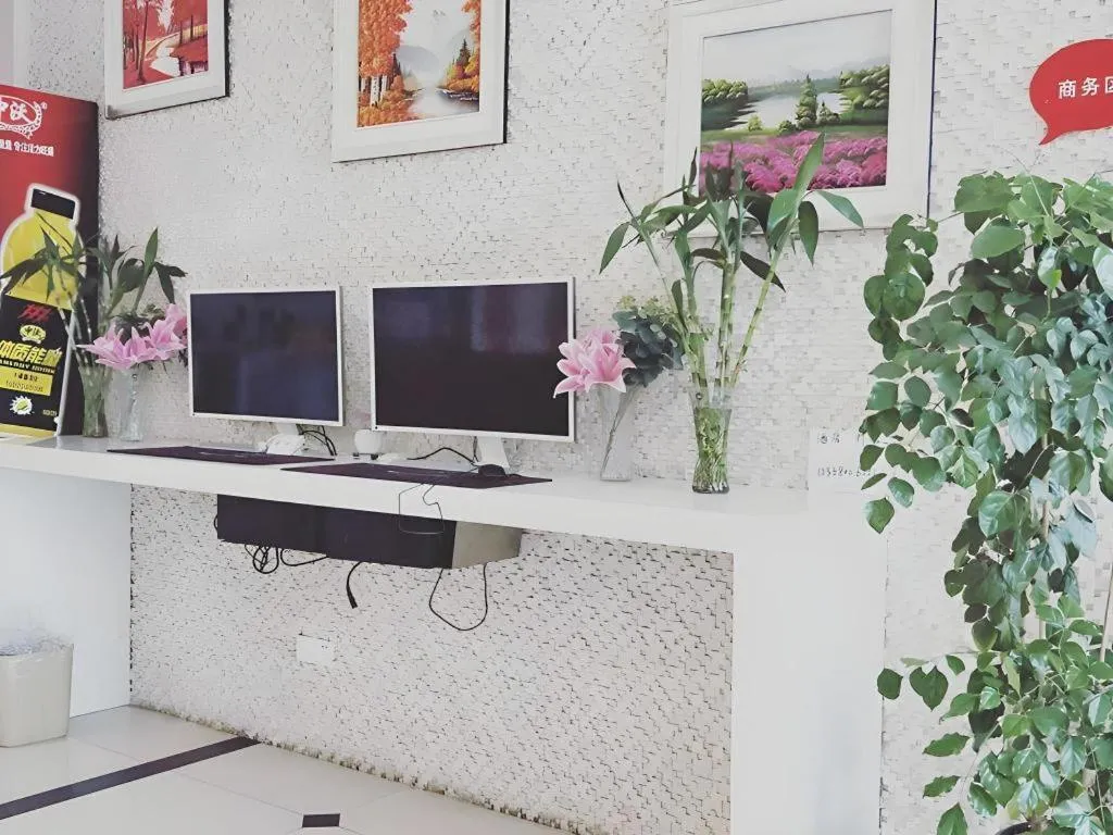 Thank Inn Plus Hotel Wuxi Xishan District Leather City