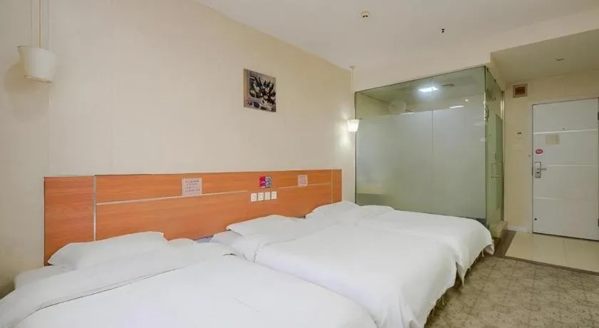 Bed in Thank Inn Plus Hotel Wuxi Xishan District Leather City